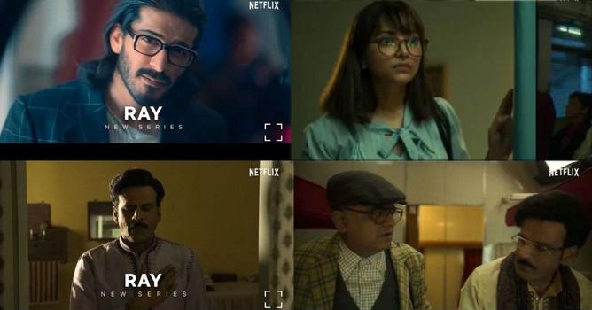 Love, deceit, lust, truth;  Satyajit Ray ‘Ray’ web series with stories is gaining attention