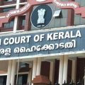 സഞ്ചരിക്കുന്ന മദ്യശാലകള്‍ തുടങ്ങേണ്ട സമയമായി: ഹൈക്കോടതി