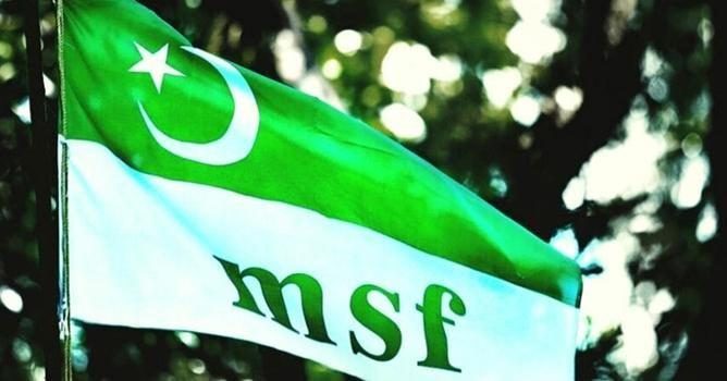 IUML appoints new state committee for Haritha, New committee for Haritha,  MSF row