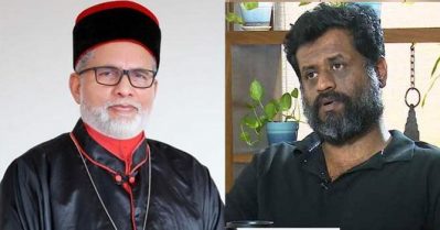 'വായില്‍ തോന്നുന്നത് വിളിച്ചു പറയുവാണ്, താനെന്തൊരു വൃത്തികെട്ടവന്‍ ആണെടോ വിഷ പ്പേ'; പാല ബിഷപ്പിന്റെ നാര്‍ക്കോട്ടിക് ജിഹാദ് ആരോപണത്തിനെതിരെ ജിയോ ബേബി