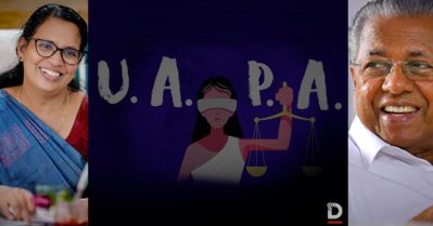 ദേശസുരക്ഷയെ ബാധിക്കും; യു.എ.പി.എ കേസുകളുടെ വിശദാംശങ്ങള്‍ നല്‍കാനാവില്ലെന്ന് നിയമസഭയില്‍ മുഖ്യമന്ത്രി