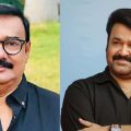 ആ മോഹൻലാൽ ചിത്രത്തിലെ പാട്ട് എല്ലാ ന്യൂഇയര്‍ പാര്‍ട്ടികൾക്കും ഉറപ്പായും പാടും: മണിയൻപിള്ള രാജു