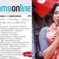 സഖാക്കളുടെ പോരാട്ടവീര്യത്തെ തോല്‍പ്പിക്കാന്‍ ആയിരം ജന്മമെടുത്താലും ഒരു മനോരമയ്ക്കും കഴിയില്ല: പ്രതിഭ എം.എല്‍.എ