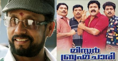 താണ്ഡവത്തിന്റെ സെറ്റ് കണ്ട് മിസ്റ്റര്‍ ബ്രഹ്മചാരി മാറ്റിവെച്ചു, പകരം പറഞ്ഞ കഥ ലാലേട്ടന്‍ ഉദ്ദേശിച്ചതുപോലായില്ല: തുളസി ദാസ്