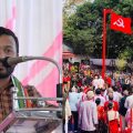 നേതാവ് എന്ത് മണ്ടത്തരം പറഞ്ഞാലും ഏറ്റുവിളിക്കും; ഒരു അന്തവും കുന്തവുമില്ലാത്തത് കൊണ്ടാണ് അവരെ അന്തംകമ്മികള്‍ എന്ന് വിളിക്കുന്നത്; രാഹുല്‍ മാങ്കൂട്ടത്തില്‍