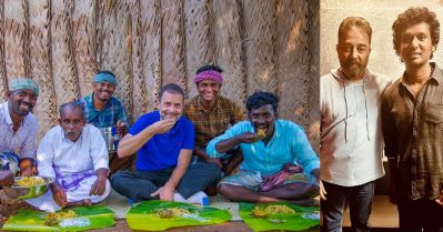 രാഹുല്‍ ഗാന്ധി 'തൈര്' പറഞ്ഞ വില്ലേജ് കുക്കിങ് ചാനല്‍ ലോകേഷിന്റെ വിക്രമിലും