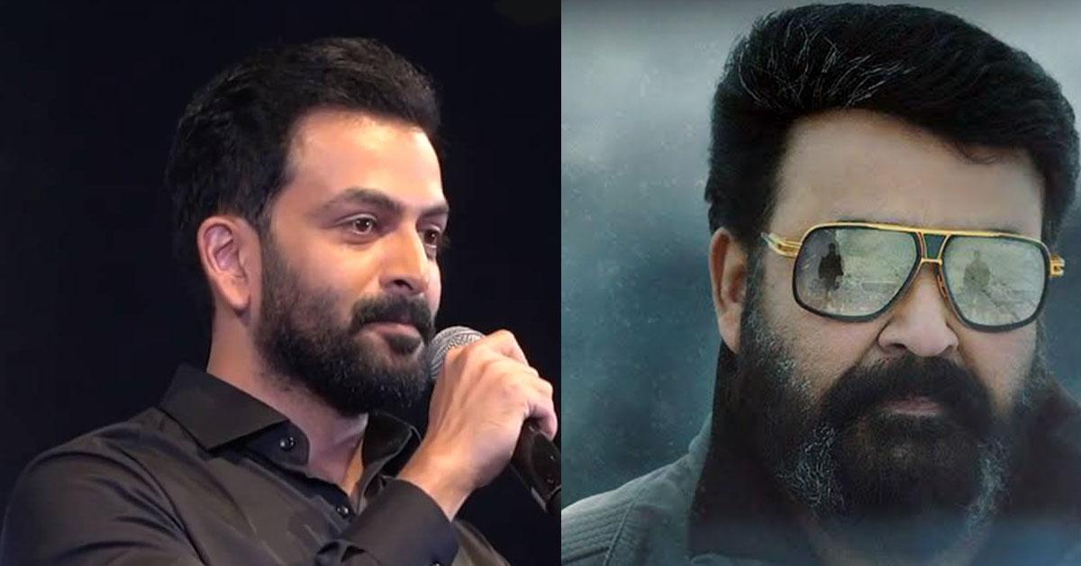 Got to meet Lalettan to talk about his next directorial: Prithviraj