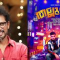 ടൊവിനോ മെസി, ഷൈന്‍ റൊണാള്‍ഡോ, ലുക്മാന്‍ നെയ്മര്‍; ഗായകന്‍ ഷഹബാസ് അമന്റെ തല്ലുമാലയെ കുറിച്ചുള്ള കുറിപ്പ് വൈറല്‍