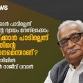 മുഖം മറയ്ക്കാന്‍ പാടില്ലെന്ന് പറയുന്നതിന്റെ ന്യായം മനസിലാക്കാം; തല മറയ്ക്കാന്‍ പാടില്ലെന്ന് പറയുന്നതിന്റെ അടിസ്ഥാനമെന്താണ്; സുപ്രീംകോടതിയില്‍ അഭിഭാഷകന്‍ രാജീവ് ധവാന്‍ | D Nation