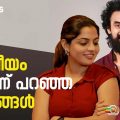 രാഷ്ട്രീയം തുറന്ന് പറഞ്ഞ താരങ്ങള്‍ | D Movies
