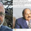 'പ്രഹസനമായി ആരംഭിച്ച് ദുരന്തമായി അവസാനിച്ചു'; അന്തരിച്ച അറ്റ്ലസ് രാമചന്ദ്രനെ അവഹേളിച്ച് അഡ്വ. ജയശങ്കര്‍