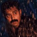 കൊത്തിനു ശേഷം 'കൂമന്‍' ; പോസ്റ്റര്‍ പുറത്ത്