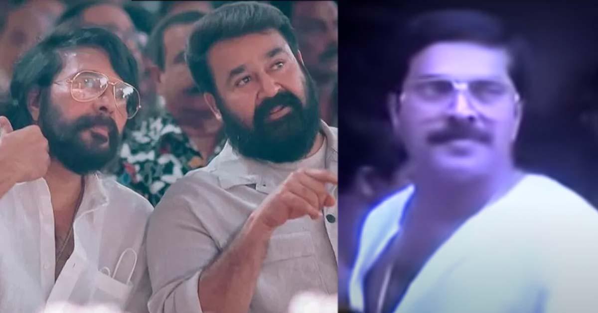 Mammootty: I wore the same glasses I wore at Mohanlal’s wedding to Burroughs’ Pooja