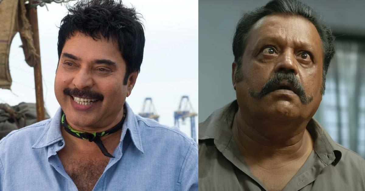 Isn't this our old Mammootty; After 19 years, Musa was amazed by the ...