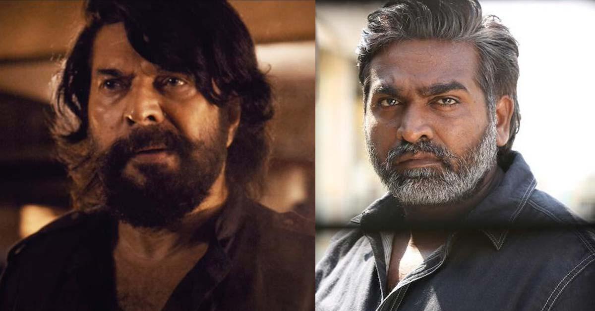 payatan mega again in tamil;  More information about the film starring Vijay Sethupathi has been released