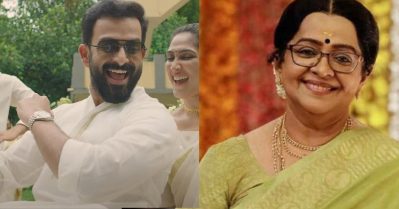രാജു വല്ലപ്പോഴും ഒരു ഡാന്‍സ് കളിക്കുന്നത് എനിക്ക് ഇഷ്ടമാണ്: മല്ലിക സുകുമാരന്‍
