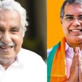 സോളാര്‍ പീഡന കേസില്‍ ഉമ്മന്‍ ചാണ്ടിക്കും അബ്ദുള്ളക്കുട്ടിക്കും ക്ലീന്‍ ചിറ്റ്