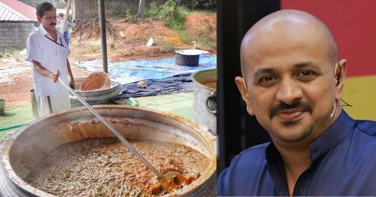 കുത്തിത്തിരുപ്പുകാർക്ക് സന്തോഷം ” കലോത്സവങ്ങൾക്ക് ഇനി ഊട്ടുപുരയൊരുക്കാൻ ഉണ്ടാകില്ലെന്ന് പഴയിടം മോഹനൻ നമ്പൂതിരി; നോൺ വെജിറ്റേറിയൻ വാദം എന്ന  വർഗ്ഗീയ അജണ്ട സർക്കാർ കണ്ടിട്ടും മിണ്ടാത്തതോ ! സർക്കാർ ഖജനാവിൽ നിന്ന് ശമ്പളം വാങ്ങുന്നവർ സമൂഹത്തെ പിളർത്തുന്ന ഇത്തരം പോസ്റ്റുകൾ ഇടാമോ എന്ന് സോഷ്യൽ മീഡിയ