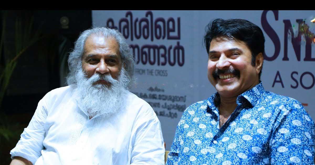 Mammootty is two years younger than me, but he still calls her Dasetta