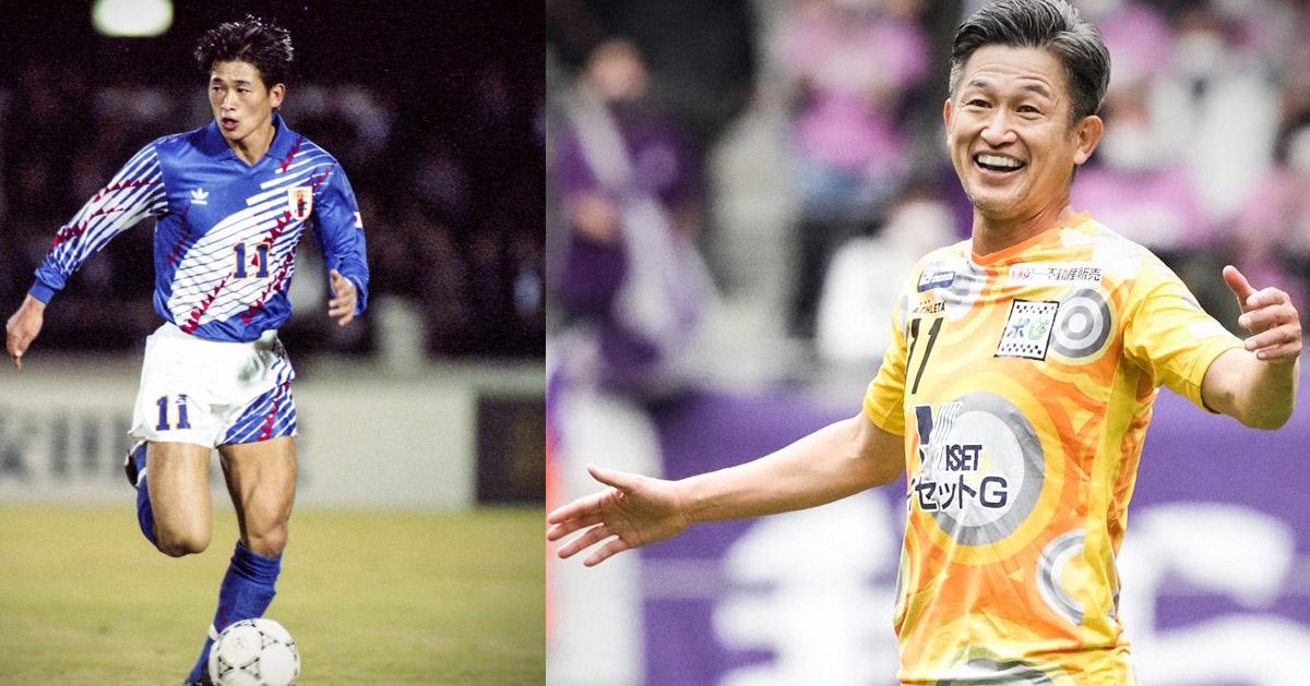 Age is just a number, I’ll still play football when I’m 60- Kazuyoshi Miura