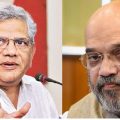ത്രിപുര തെരഞ്ഞെടുപ്പിന് മുന്നോടിയായി അമിത് ഷായുടെ രഹസ്യയോഗം; തെരഞ്ഞെടുപ്പ് കമ്മീഷന് പരാതിയുമായി സീതാറാം യെച്ചൂരി