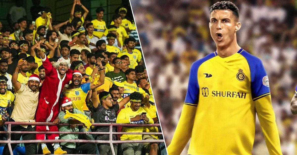 റൊണാൾഡോ സൗദിയിൽ എത്തി; പണി കിട്ടിയത് കേരള ബ്ലാസ്റ്റേഴ്സിന് DoolNews