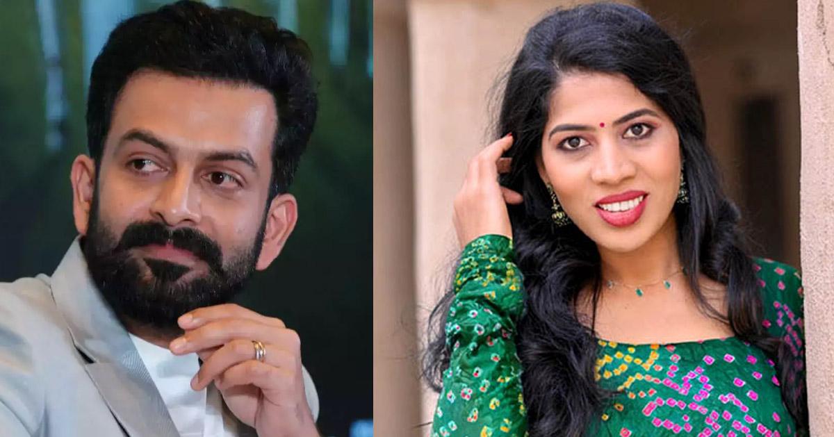 I wanted to do that character;  Don’t troll saying you want to be Prithviraj’s wife;  Ramya Suresh