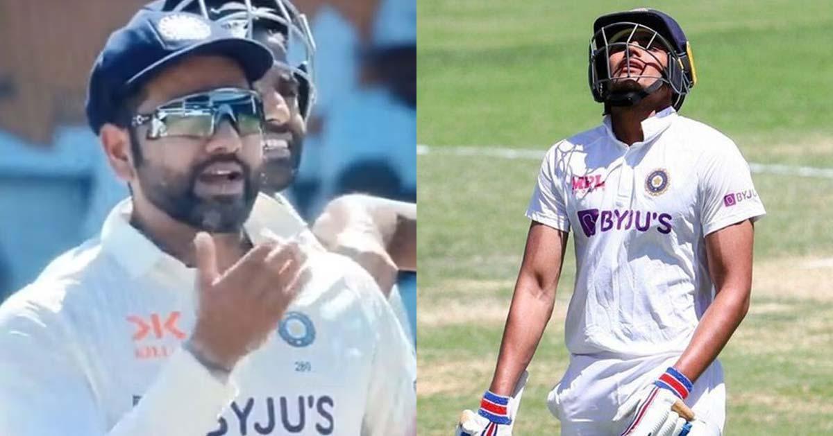 Video: Can you pretend to be the captain?  Rohit publicly insulted Gill