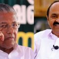കെ ഫോണ്‍ പദ്ധതിയില്‍ ഗുരുതര ക്രമക്കേടെന്ന് വി.ഡി. സതീശന്‍; മുഖ്യമന്ത്രിയുടെ ബന്ധുവും കരാര്‍ ലംഘനം നടത്തി