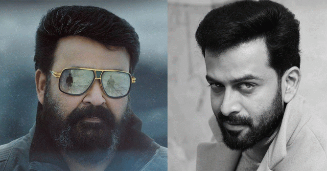 മോഹന്‍ലാല്‍ / പൃഥ്വിരാജ്‌ mohanlal and prithwiraj
