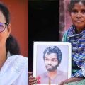 'സമരത്തിലിരിക്കേണ്ട ഗതികേട് നീതികേട്, മധുവിന്റെ കുടുംബത്തിന് വിശ്വാസ്യതയുള്ളവരെ പ്രൊസിക്യൂട്ടറായി നിയമിക്കണം'