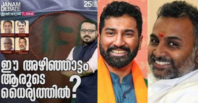 'കടക്കല്‍ സംഭവം പരമാവധി പ്രചരിപ്പിച്ചു, സത്യമറിഞ്ഞിട്ട് ഒരു തിരുത്തുമില്ല'; ഡി.ജി.പിക്ക് പരാതി നല്‍കി യൂത്ത് ലീഗ്