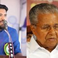 'പിണറായിക്ക് ഇരട്ട ചങ്കല്ല, ഇരട്ട മുഖം'; പിണറായി വിജയൻ ഉമ്മൻ ചാണ്ടിയോട് മാപ്പ് പറയണമെന്ന് ഷാഫി പറമ്പിൽ