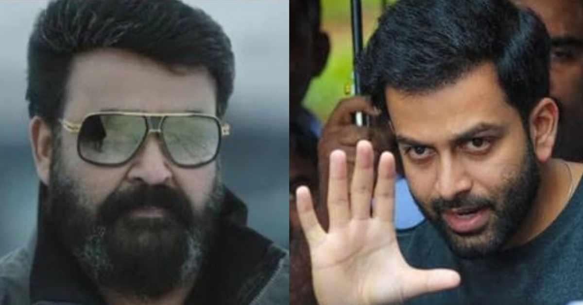 Prithviraj’s Birthday Celebration and Fans’ Anticipation for Empuran Update