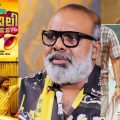 'അങ്കമാലി ഡയറീസ്, ഭീമന്റെ വഴിയൊക്കെ ഞാൻ എഴുതിയ സിനിമകളാണെന്ന് അവൾക്കറിയില്ലാരുന്നു '