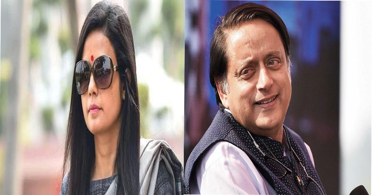 Mahua Moitra & Shashi Tharoor's Dinner Pictures Go Viral