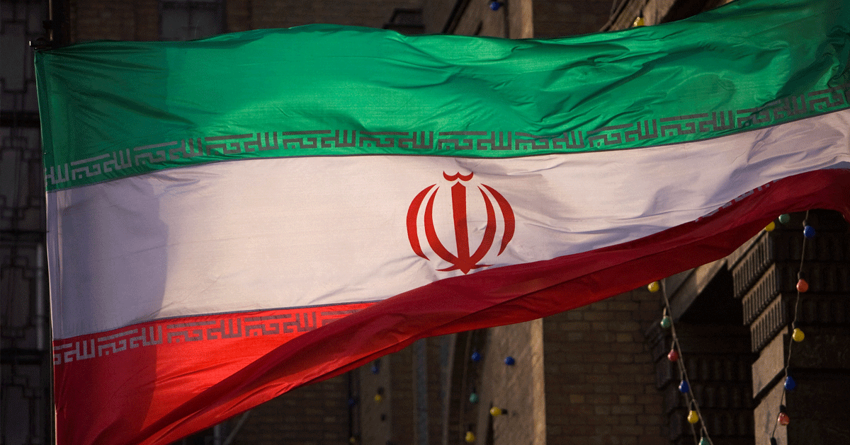 Iran Executes Four Citizens for Espionage with Israel: World News