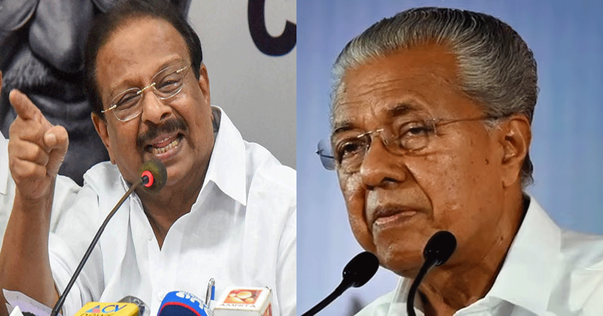 K. Sudhakaran Criticizes Chief Minister Pinarayi Vijayan, Calls for Protest and Judicial Inquiry