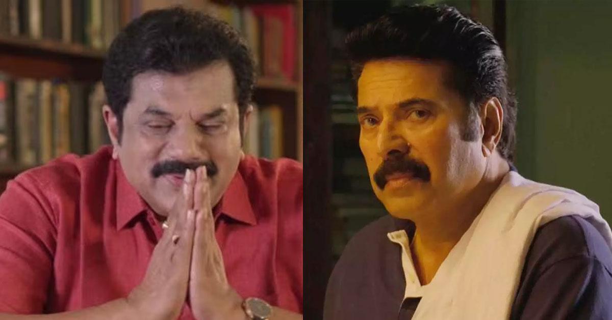 Mukesh Speaks About His Experience with Mammootty