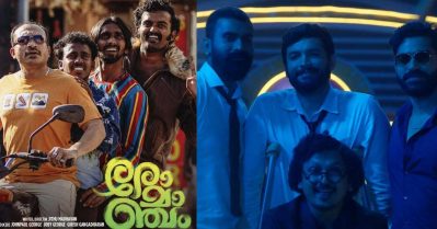 ഇത് 'ആദരാഞ്ജലി നേരട്ടെ' അല്ലേ? കന്നഡ ഗാനത്തിനെതിരെ സോഷ്യല്‍ മീഡിയയില്‍ വിമര്‍ശനം