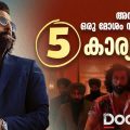 അനിമല്‍ ഒരു മോശം സിനിമയാണെന്ന് പറയാനുള്ള 5 കാരണങ്ങള്‍