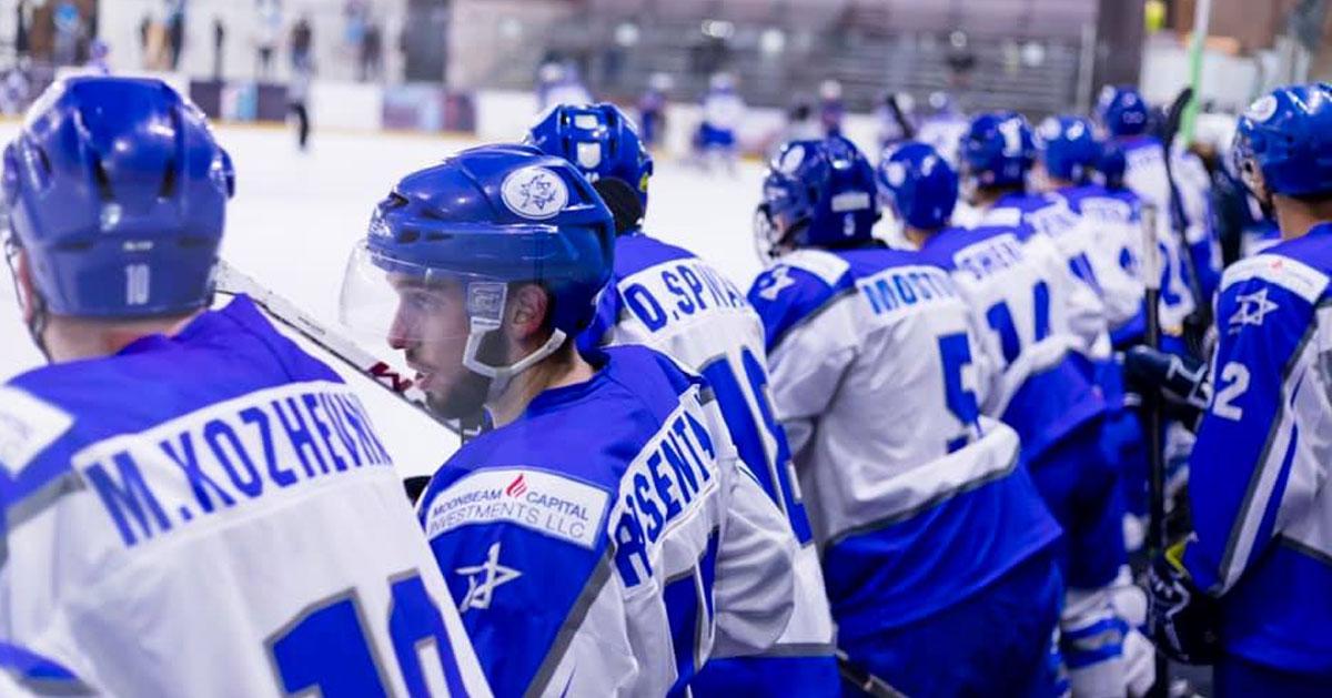 IIHF Bans Israel Indefinitely: Safety Concerns and Genocide Allegations Spark Global Reaction