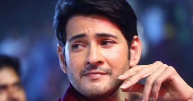 എന്റെ ജീവിതം മാറ്റി മറിച്ച സിനിമ; അന്ന് എന്ത് ചെയ്യണമെന്ന് അറിയില്ലായിരുന്നു: മഹേഷ് ബാബു