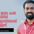 സ്വതന്ത്ര ഇന്ത്യ കണ്ടതില്‍ വെച്ച് ഏറ്റവും വലിയ തൊഴിലില്ലായ്മയാണ് ഇപ്പോഴുള്ളത്