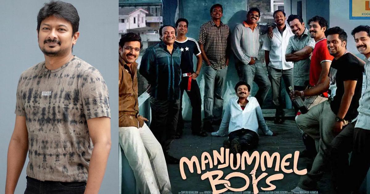 Manjummal Boys Meet Udayanidhi Stalin: Tamil Actor Praises Film, Box Office Success