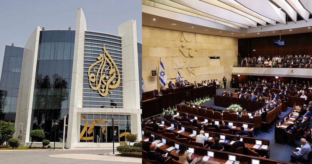 Israel’s Move to Ban Al Jazeera Following Accusations of Reporter Working for Hamas