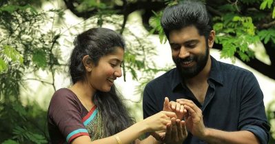 സായ് പല്ലവിയല്ല, മലരായി സംവിധായകന്റെ മനസില്‍ ആദ്യം തെളിഞ്ഞ മുഖം സൗത്ത് ഇന്ത്യന്‍ താരറാണിയുടേത്, വൈറലായി എ.ഐ ചിത്രങ്ങള്‍