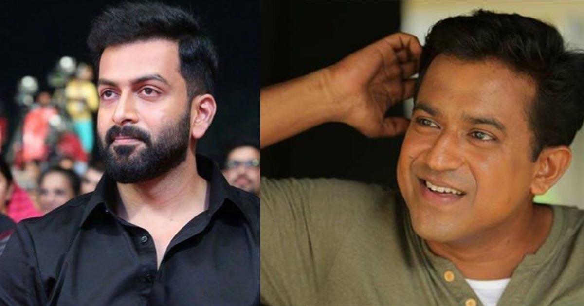 Roopesh Peethambaran Shares Experience Messaging Prithviraj: Insights on Filming with Superstars