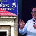 അന്വേഷണ പരിധിയില്‍ കള്ളപ്പണം വെളുപ്പിക്കല്‍; പേടിഎമ്മിനെതിരെ ശബ്ദിച്ച് എന്‍ഫോഴ്സ്മെന്റ് ഡയറക്ടറേറ്റ്
