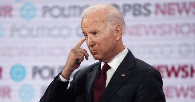 American MPs against Biden